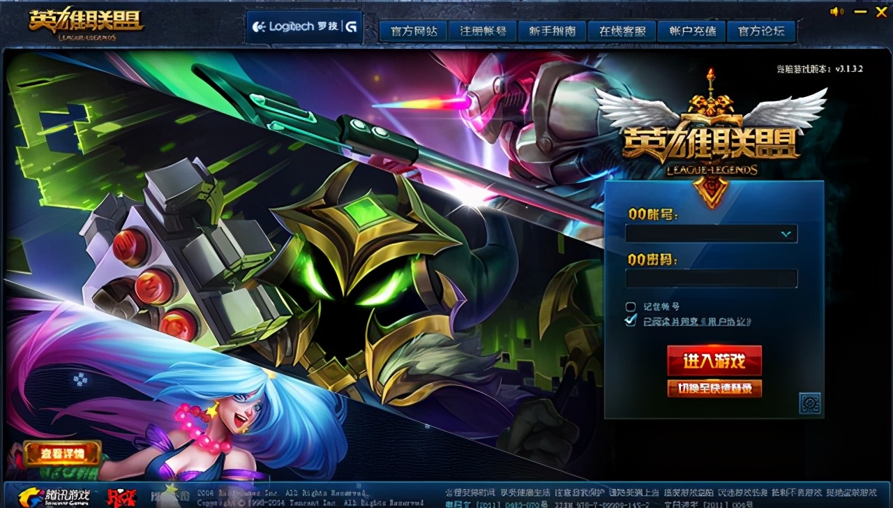 历代lol登录,lol历代英雄上线表