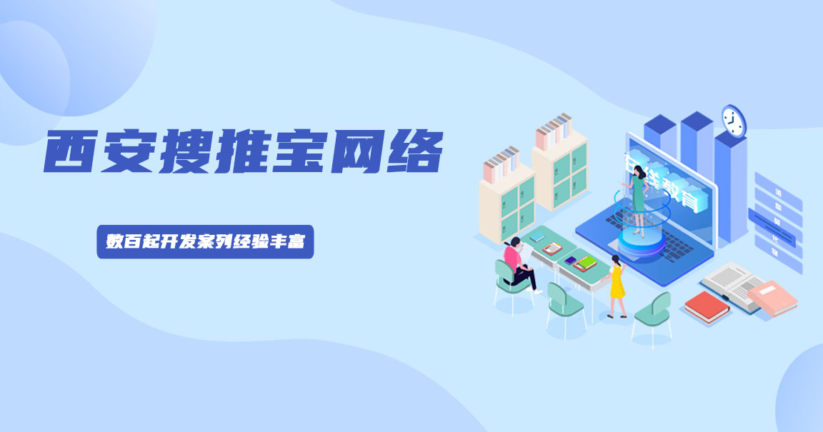 搜索引擎优化值达到多少,搜索引擎优化公司