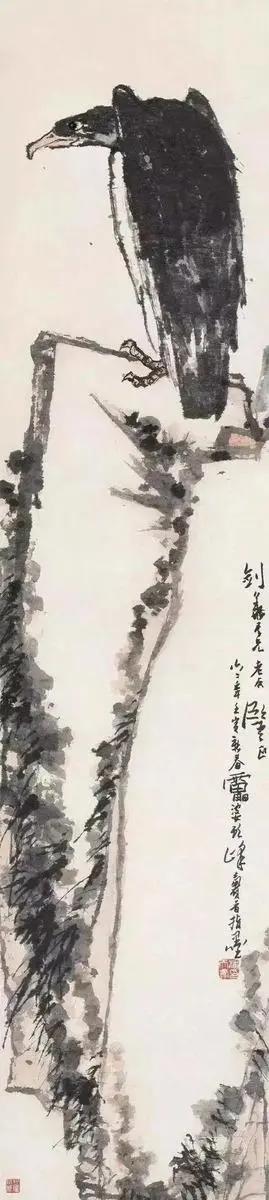 潘天寿兰草题画诗,日课潘天寿题画诗二首