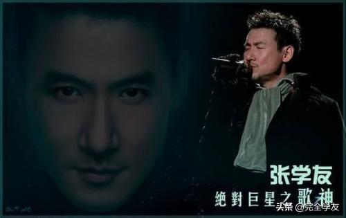歌神张学友是哪一年出道的,歌神张学友代表作品