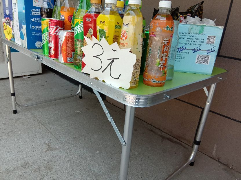 脚踏实地卖货,挖空心思招揽生意