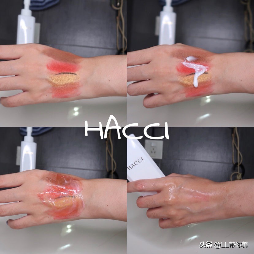 卸妆卸得最干净的产品测评,公认最好用的卸妆产品推荐