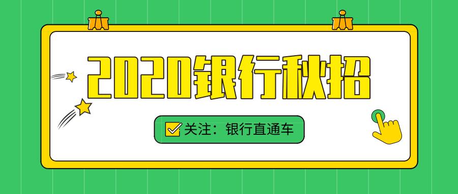 体检总被刷合理吗,体检被刷信息