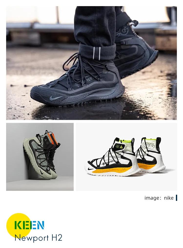 雨季来临纳米防水,雨季的好物推荐