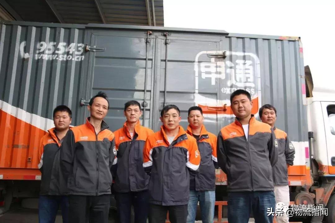 行权增持至25%阿里再入股申通快递 (阿里增购公司股权赋能申通快递)