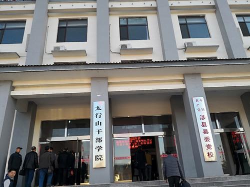 地方红色“干部学院”,听名字就感受红色教育,河南江苏四川最多