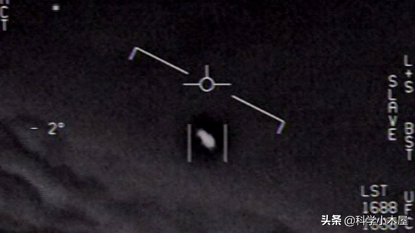 美国官方承认ufo真实存在吗,ufo真实事件美国揭秘