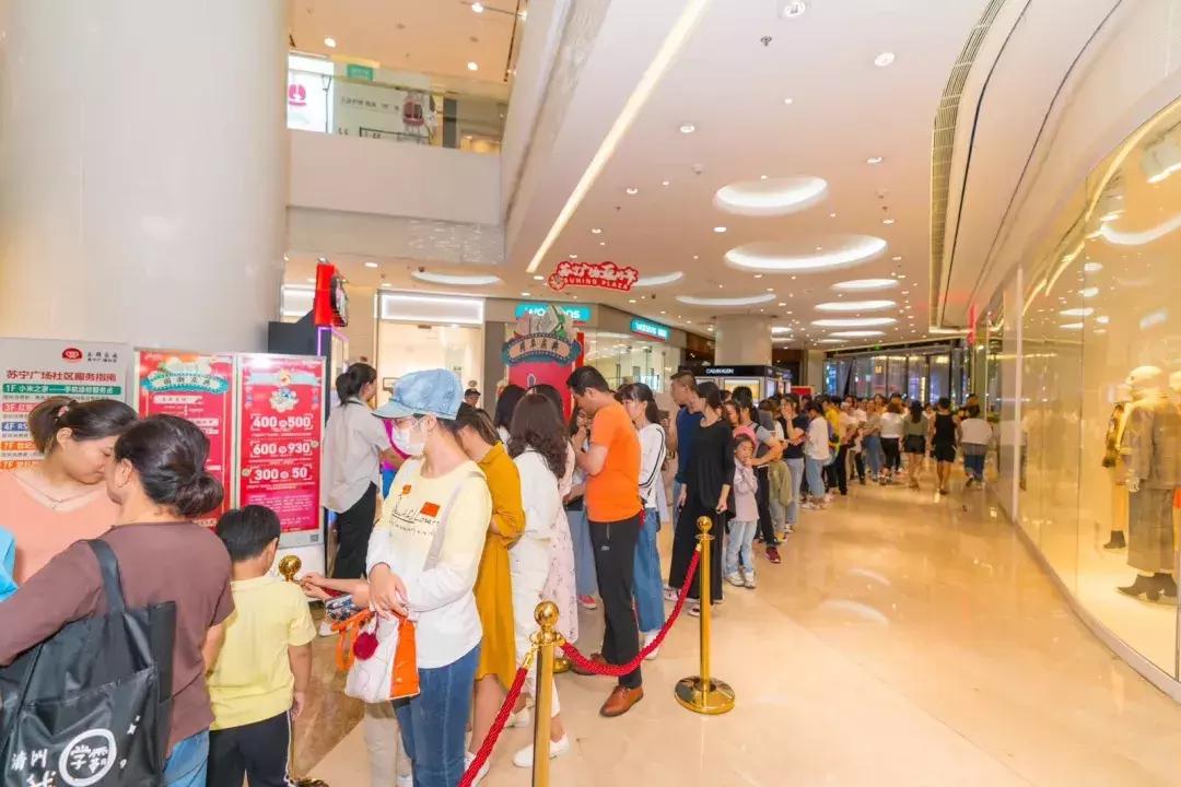 苏宁广场最新动态,苏宁广场最近新消息