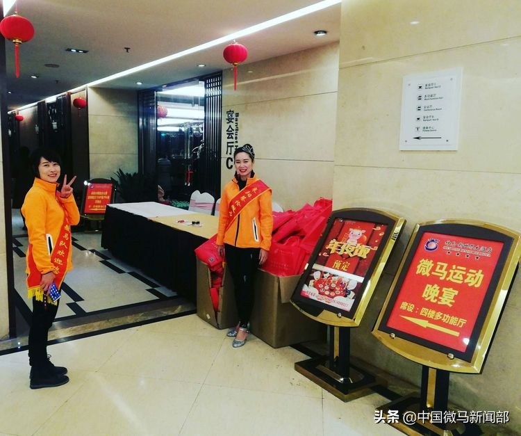 2018感恩遇见你2019希望还有你,感恩2019相伴2020继续同行