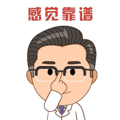 荨麻疹千万不要吃抗过敏的药,荨麻疹别不当回事小心伴随着肝炎