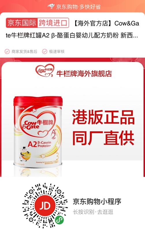 猴赛雷！疫情3个月，广州老公的新技能越来越666！