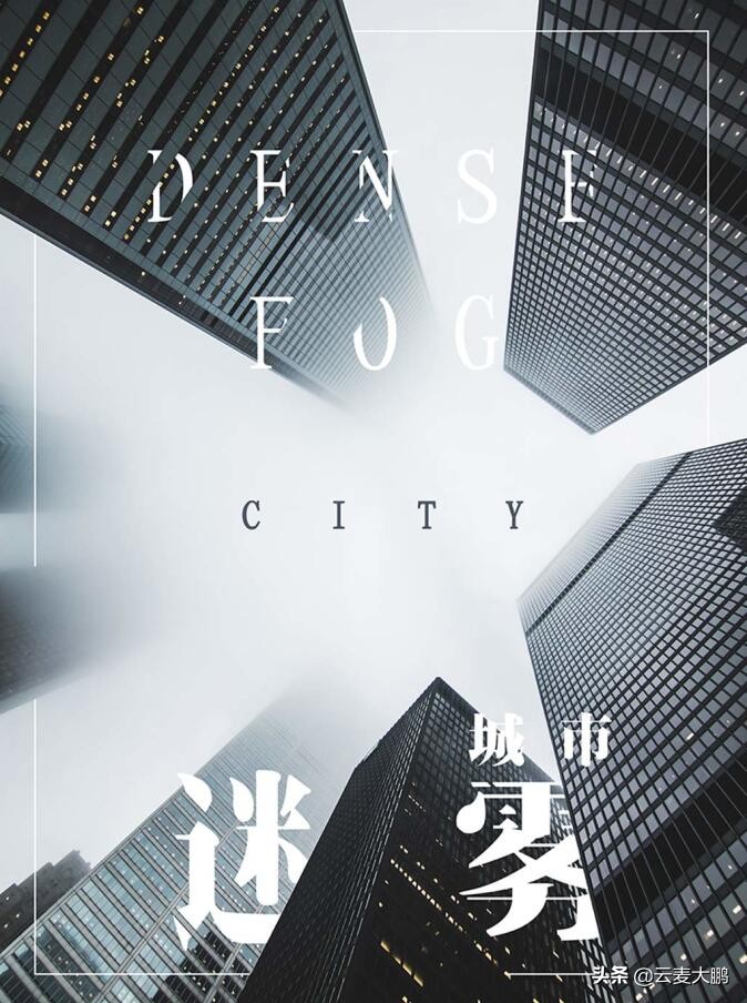 目前做得最好的社交电商平台,社交电商现在还能做吗