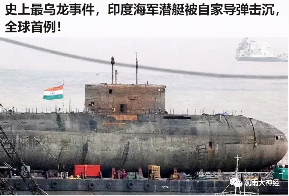 干货来袭！印度三军主战装备一览