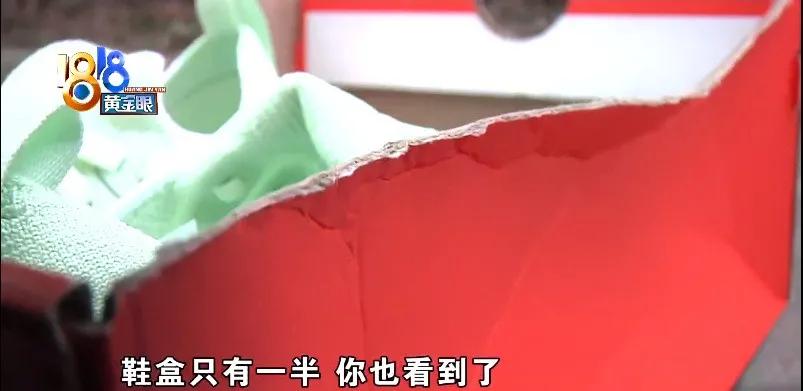 在哪买跑鞋捡漏,懂行的人买跑鞋在哪买