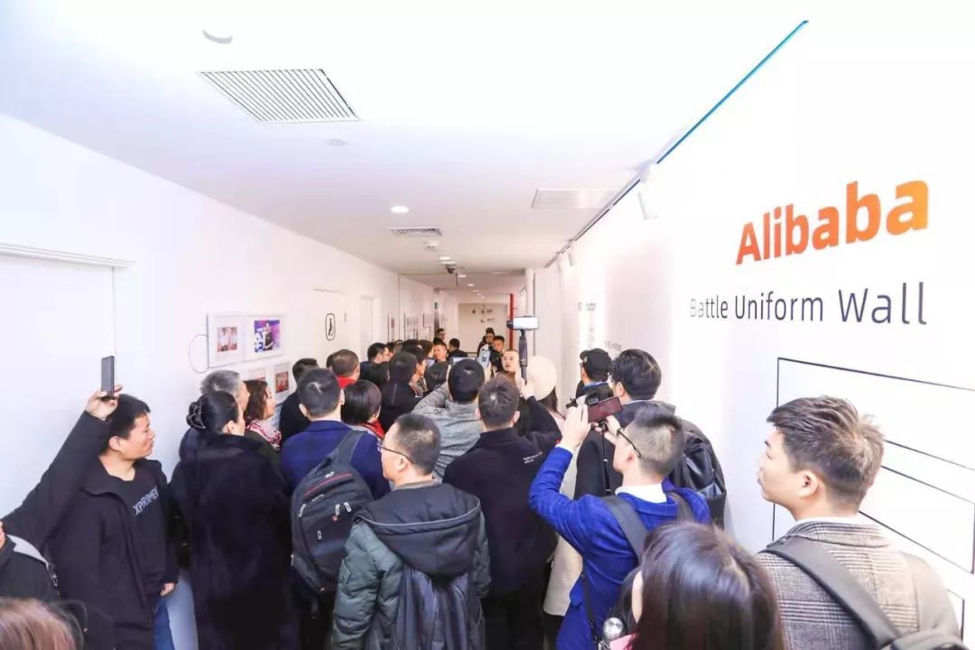 阿里巴巴下一个风口是什么 (阿里巴巴未来大事记)