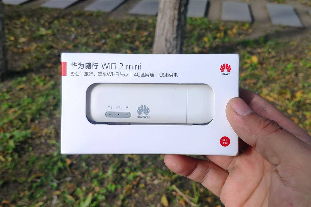 华为随行wifi2畅享版体验,华为随行wifi2优缺点