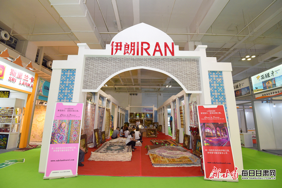 24届兰洽会开放话题,25届兰洽会开幕式