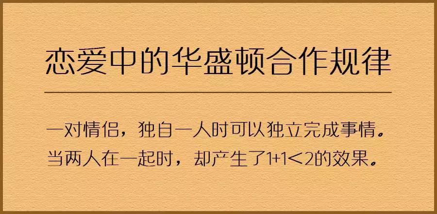 如何判断一个男生的恋爱经验,恋爱如何判断男生真心