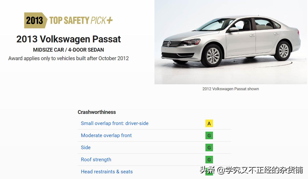 凯美瑞新老对比,新款凯美瑞双擎车主用车感受