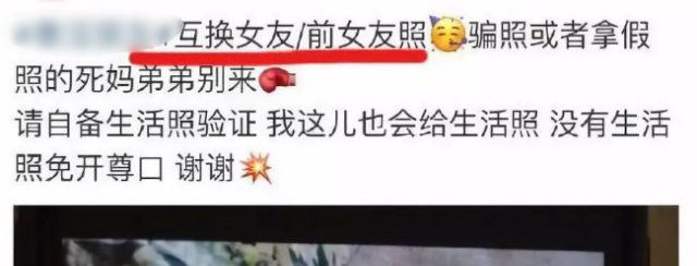 不敢上厕所，不敢住酒店，你永远不知道韩国的*拍偷**有多变态…