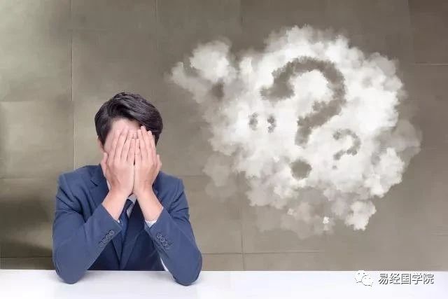 赵惠东国学易术完整版,易经运气变好的方法