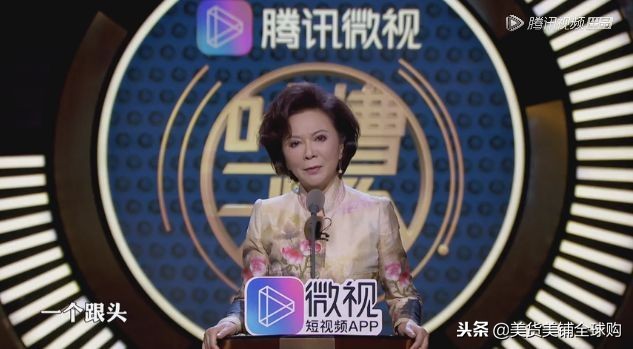 rock吐槽陈乔恩吐槽大会完整版,rock吐槽大会吐槽陈乔恩侯佩岑