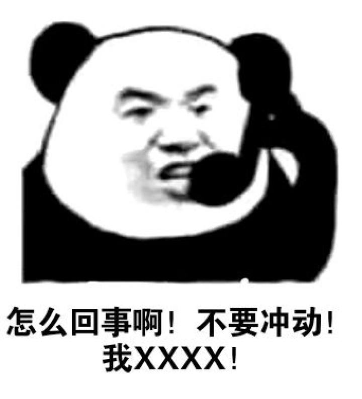 闲鱼手机交易防骗,闲鱼防骗指南