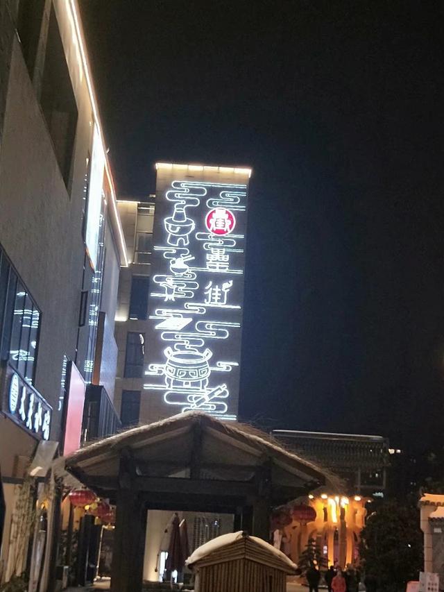 合肥好玩的地方排名前十名,合肥有什么好玩的地方适合情侣