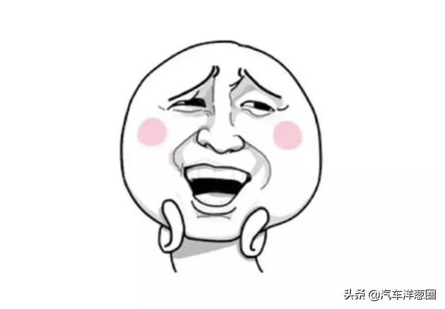 怎样快速学会看二手车车况,教你识别二手车车况