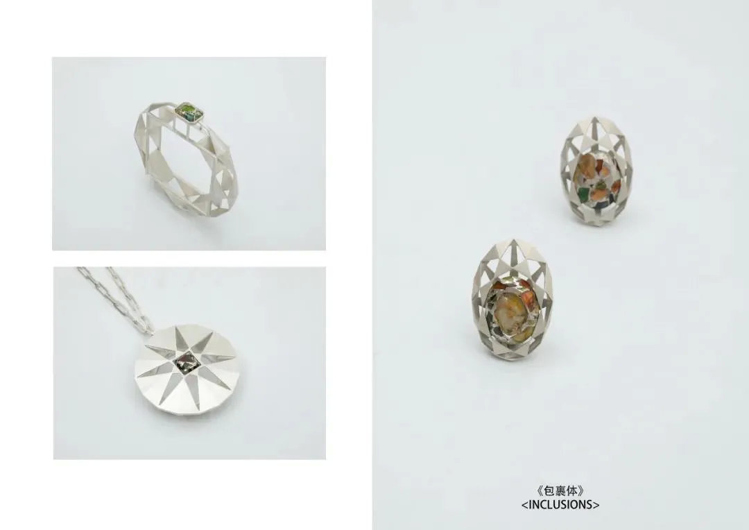 jewelry鐝犲疂璁捐,2018jma鍥介檯鐝犲疂璁捐鑾峰浣滃搧璧忔瀽