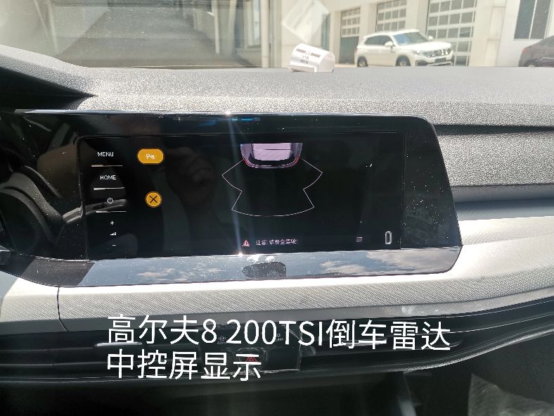 高尔夫8代加装原装倒车影像,高尔夫8代280tsi导航怎么设置