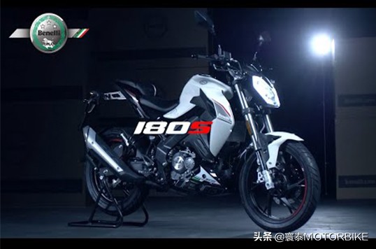 贝纳利小迅龙180s,新款贝纳利小迅龙180s