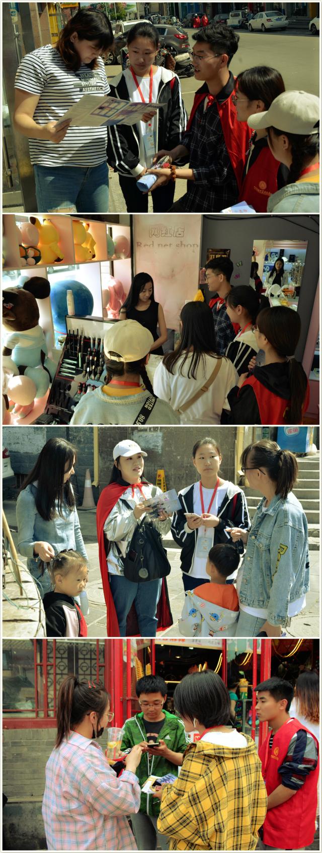 善行一百公益活动徽标,圆梦六一慈善暖心图片