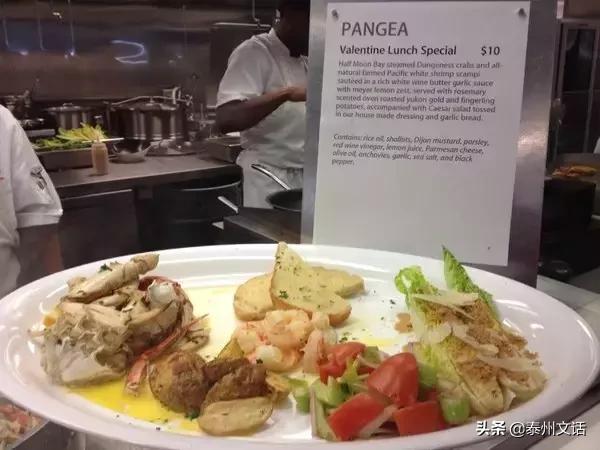 跳槽狂人,谷歌微软哪个公司工作好