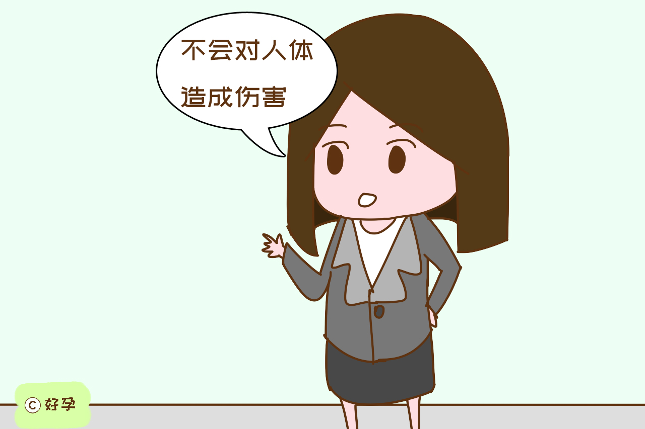 孕期穿防辐射服有什么作用,孕妇防辐射服真的有作用吗