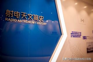 中国天眼之城平塘旅游攻略,平塘天眼景区自驾旅游攻略