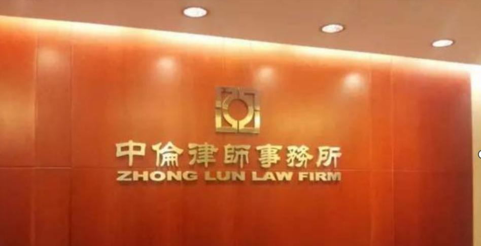 北京市比较靠谱的律师事务所律师,北京口碑最好拆迁律师事务所排名