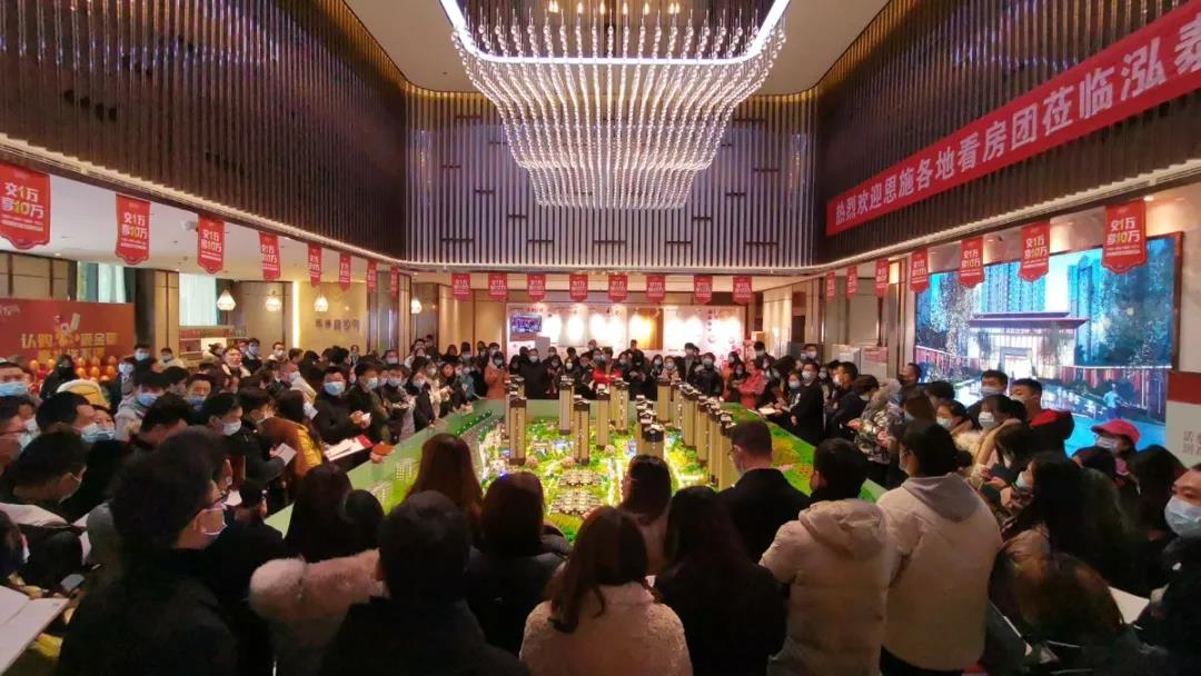 鸿鹄中国合作,鸿鹄中国城市合伙人