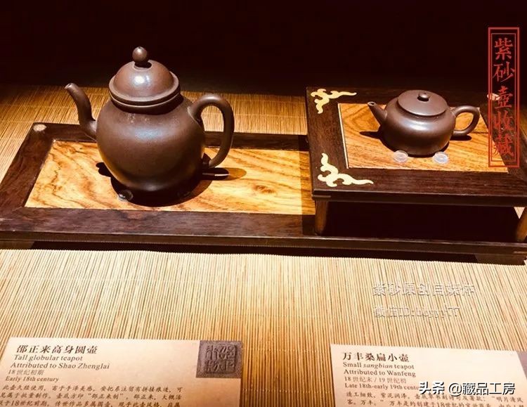 难得一见的收藏品,难得一见的馆藏