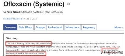 祛痘一定要避免的三个坑,祛痘需谨慎误区要避免
