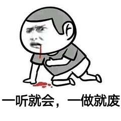 申论万能模板和学霸真题,申论万能模板背起来稳高分