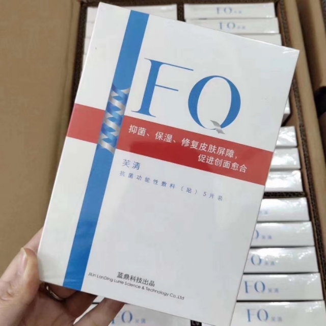 lry祛痘产品怎么样,青少年祛痘产品哪种好