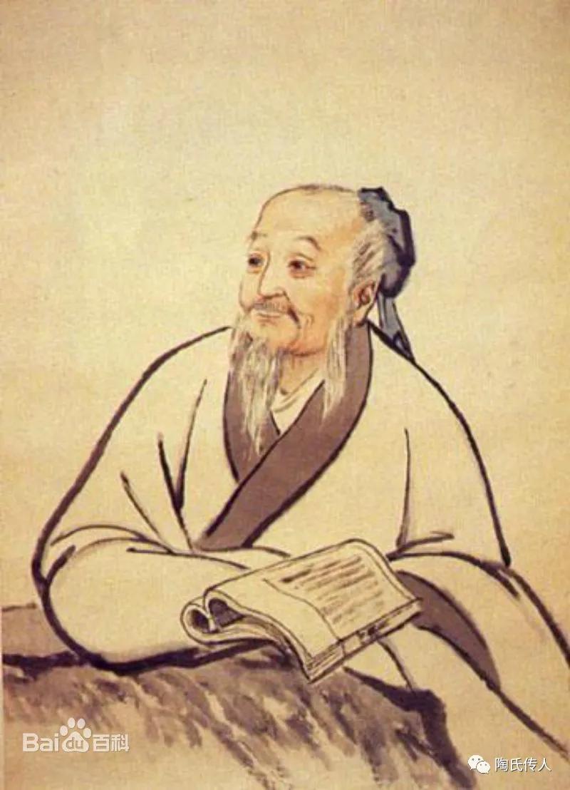 陶氏族名人事迹,陶氏家族十大名人