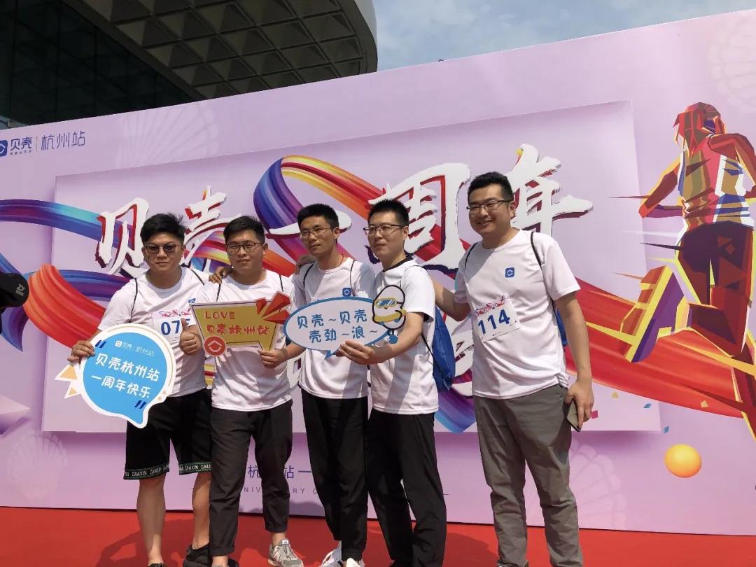 房优屋朱伟伟,朱伟伟杭州优屋