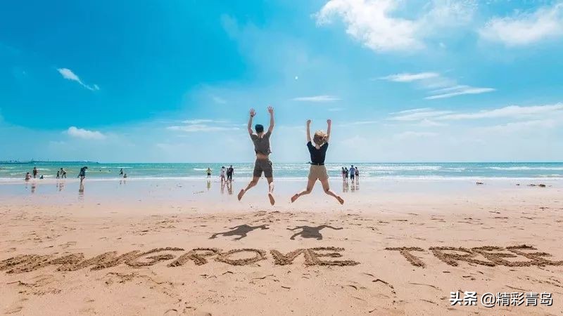 青岛红树林度假世界二期工程,青岛红树林度假世界会展中心