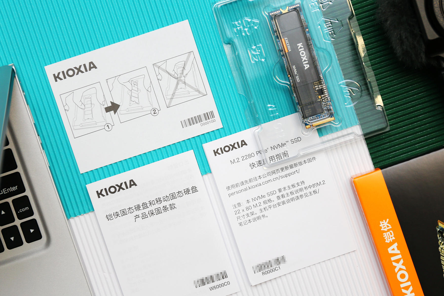 三星ssd固态硬盘可以扩容吗,固态硬盘更换大容量固态硬盘教程