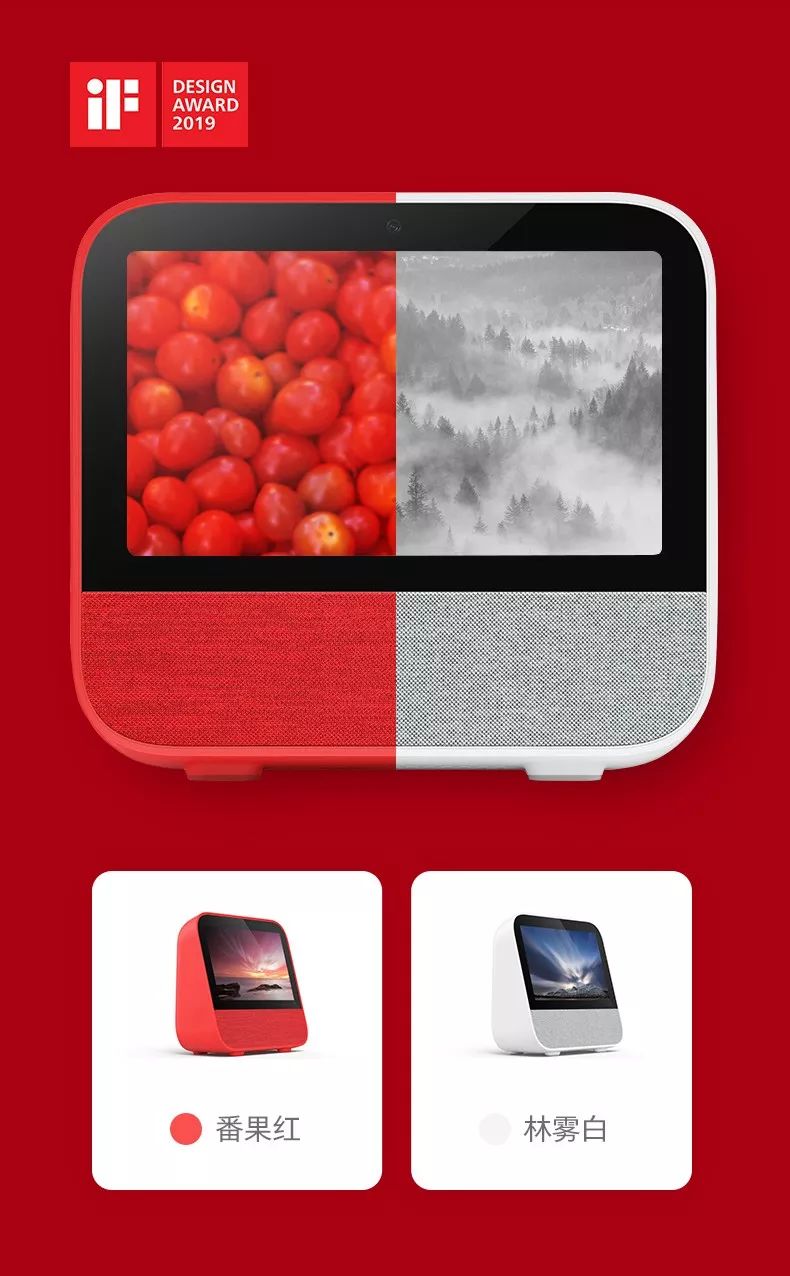 天猫精灵智能音箱cc电池版,天猫精灵ccmini屏幕