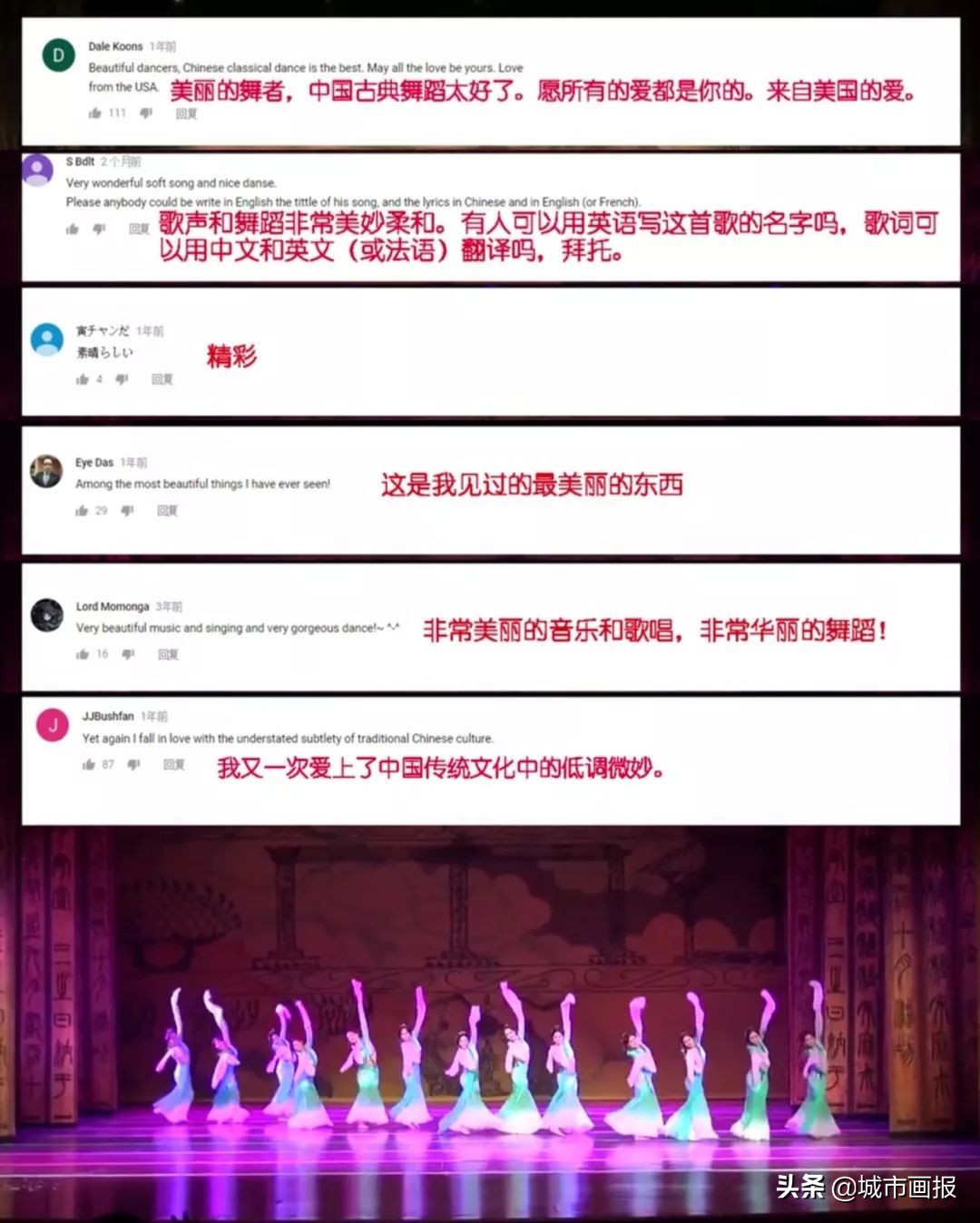 那些热衷battle的年轻人，怎么开始绷脚背了？