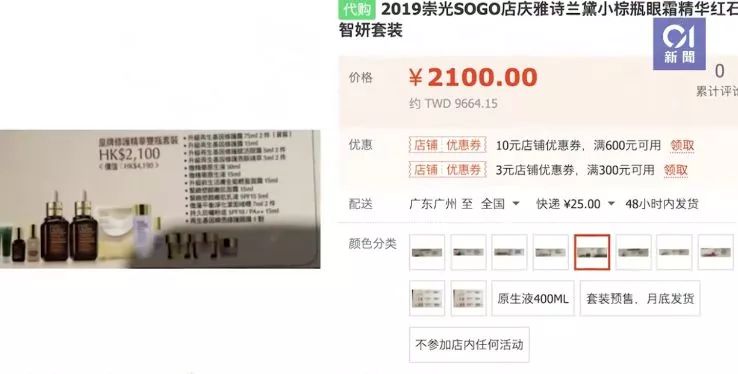 棣欐腐宕囧厜搴楀簡棣栨棩瀹炴媿,棣欐腐宕囧厜搴楀簡浠h喘