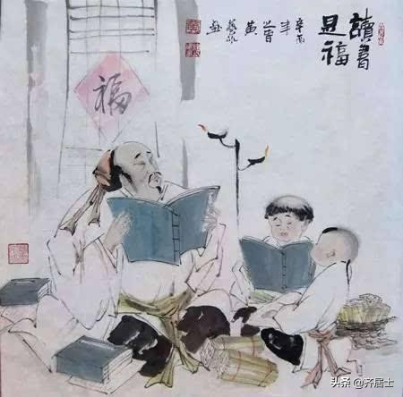 古代常见的敬辞与谦辞及释义,敬辞谦辞语文文化常识